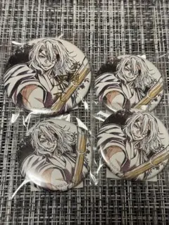 鬼滅の刃 WEBSHOPくじ C賞 57mm箔押し缶バッジB E賞44mm B