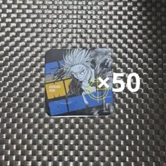 SAKAMOTO DAYS 朝倉シン アートコースター 50点まとめ SAKAMOTO DAYS 朝倉シン アートコースター 50点まとめ - メルカリ