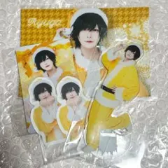 DeXeultio Xmasオンラインガチャ りゅうが