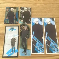 呪術廻戦　五条悟　ブックマーク　きゃらくたぶるステッカーズ　ロングステッカー