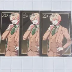 シクフォニ みこと Autumn ブロマイド L判