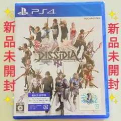 DISSIDIA FINAL FANTASY NT 新品未開封