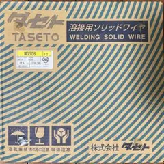 TASETO 溶接用ソリッドワイヤ MG308 1.0mm 12.5kg - メルカリ