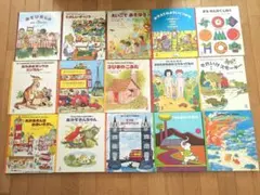 Item thumbnail for item 6d5441c5-3571-4422-9527-5c34cb5f117b