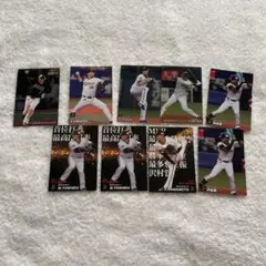 オリックス ③ カルビー プロ野球チップス カード 6枚セット