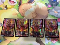 k.e.y.n.s様 リクエスト 2点 まとめ商品