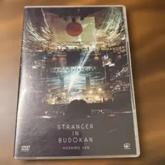 2026年最新】stranger 星野源の人気アイテム - メルカリ