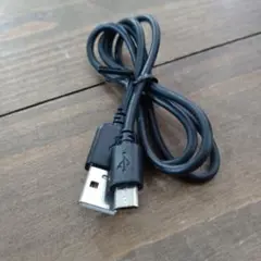 【未使用】USB-A to USB-Micro Bケーブル
