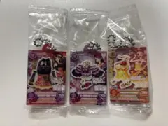 アイカツ だれでもアイドル活動アクリルチャーム３