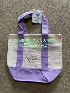 Ss様 リクエスト 2点 まとめ商品