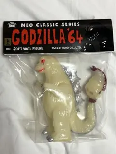 NEOPLAYERONE GODZILLA'64 ソフビ ゴジラ GID 蓄光