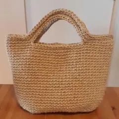 麻ひもバッグ⑪　ハンドメイド