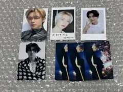 ヨンジュン TXT セット