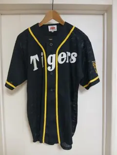 2026年最新】SSK 野球 応援グッズ ユニフォームの人気アイテム - メルカリ
