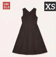 ユニクロ　ブラッシュドジャージーワンピース　丈長め　ダークブラウン　XS 新品