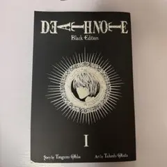 DEATH NOTE Lを継ぐ者 perfect master note 攻略本 - メルカリ