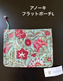 svaha3様 リクエスト 2点 まとめ商品