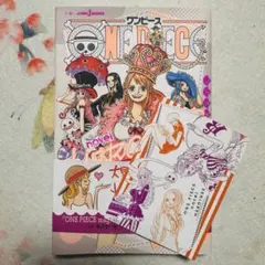 初版.シュリンク付き新品未開封】ワンピース ONEPIECE ノベル