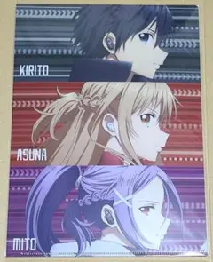 2026年最新】ソードアートオンライン クリアファイル アスナ キリトの