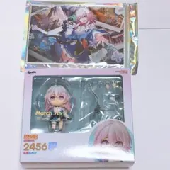 2026年最新】ねんどろいど 三月なのかの人気アイテム - メルカリ