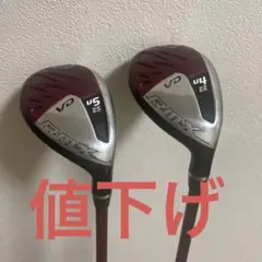 つ*ん様 値下ヤマハRMX VD U5(25度) メーカー純正ディアマナYB h ユーティリティー ヤマハ RMX(リミックス) VD ユーティリティ