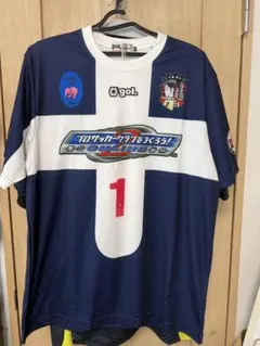 2026年最新】バーガーキング ジャージの人気アイテム - メルカリ