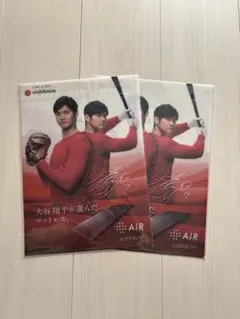 2026年最新】大谷翔平 ファイルの人気アイテム - メルカリ