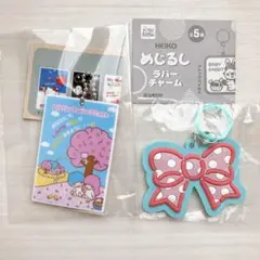 シモジマめじるしラバーチャーム サンリオポストカードチャーム キキララ