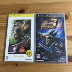 y*4様 モンスターハンター ポータブル 3rd & 2ndG 2本セット