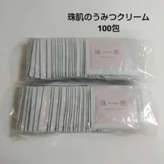 2025年最新】珠肌のうみつ クリームサンプルの人気アイテム - メルカリ