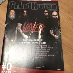 Item thumbnail for item b0358e40-efc6-4aa4-8227-4fcf9a01eb7c