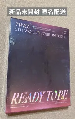 Twice ready to be ソウルコン jyp DVD - メルカリ