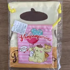 【未開封】ポムポムプリン 巾着2点セット