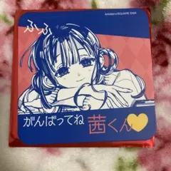 2025年最新】花子くん 葵 コースターの人気アイテム - メルカリ