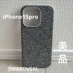 2026年最新】Swarovski iPhone用ケースの人気アイテム - メルカリ