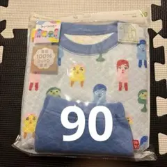 UNIQLO コッシー　キルトパジャマ　90