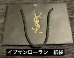 Item thumbnail for item b27f01e9-dd0f-4911-a417-6ae6a664b796