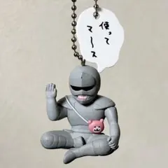 Item thumbnail for item 42bdceaf-e1aa-4fa4-8fce-d21ff69d432f