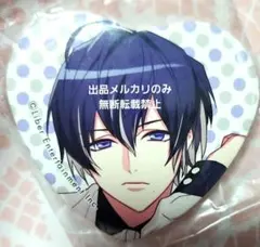 美品【あんスタ】氷鷹北斗 ハート缶バッジ コレクション Trickstar