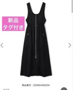 匿名配送 新品 タグ付きインドコットン フレアマキシワンピース