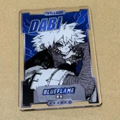 ヒロアカ ステータスカードコレクション第2弾 荼毘 - メルカリ
