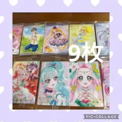 プリキュア コレクションカード 8枚セット キュアリリアン　キュアミラクル