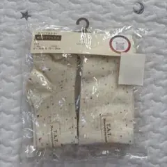 新品・未使用 テータテートベビー靴下 9〜15cm 23〜25cm 淡白