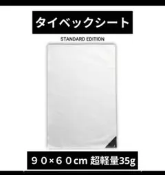 Item thumbnail for item 6f780834-8bf2-4d8b-bf11-6efa5dcf0f9e