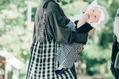 Item thumbnail for item fb47fd2d-51b1-4c5f-a6e3-292b3cc2545d