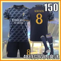 2026年最新】レアルマドリード ユニフォーム クロースの人気アイテム