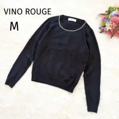 VINO ROUGE／長袖ニット／パール／ネイビー／M／ラウンドネック／4887