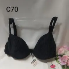 【送料込み】SOLERA TOM C70 ブラック ストライプ　ブラジャー