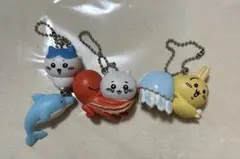 ちいかわ　水族館　キーホルダー