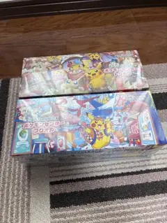 ポケモンカード スペシャルBOX トウホク フクオカ 2種セット - メルカリ